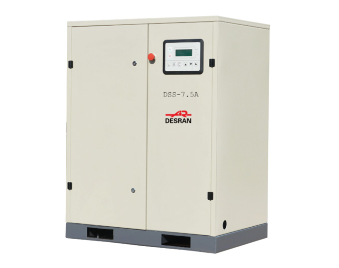 DSS-7.5A 无油涡旋空压机
